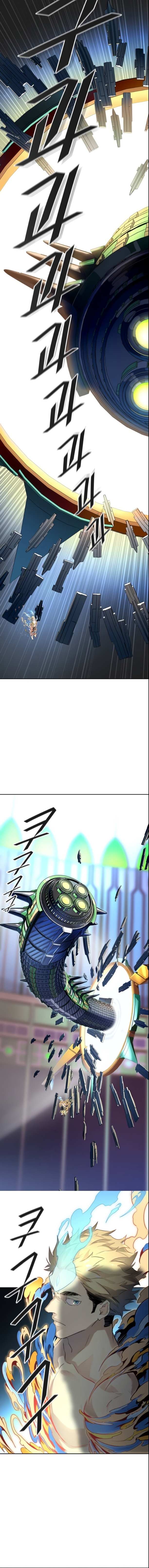 Tower of God Chapter 524 image 17